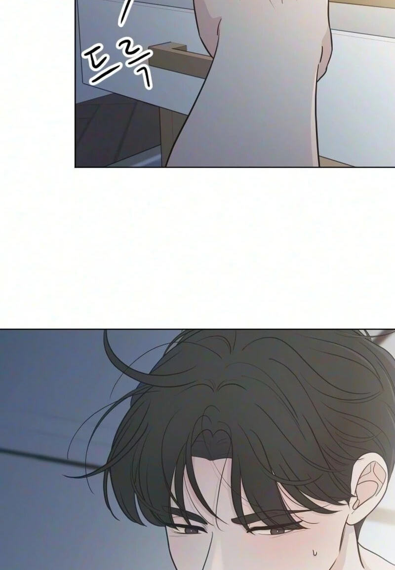 I'm Your Revenge Chapter 23 page 2 - 