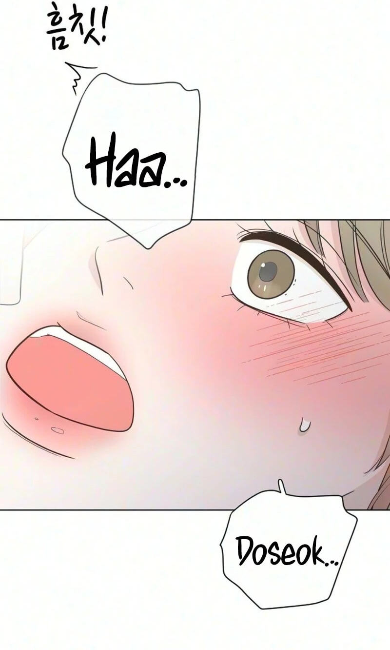 I'm Your Revenge Chapter 23 page 27 - 