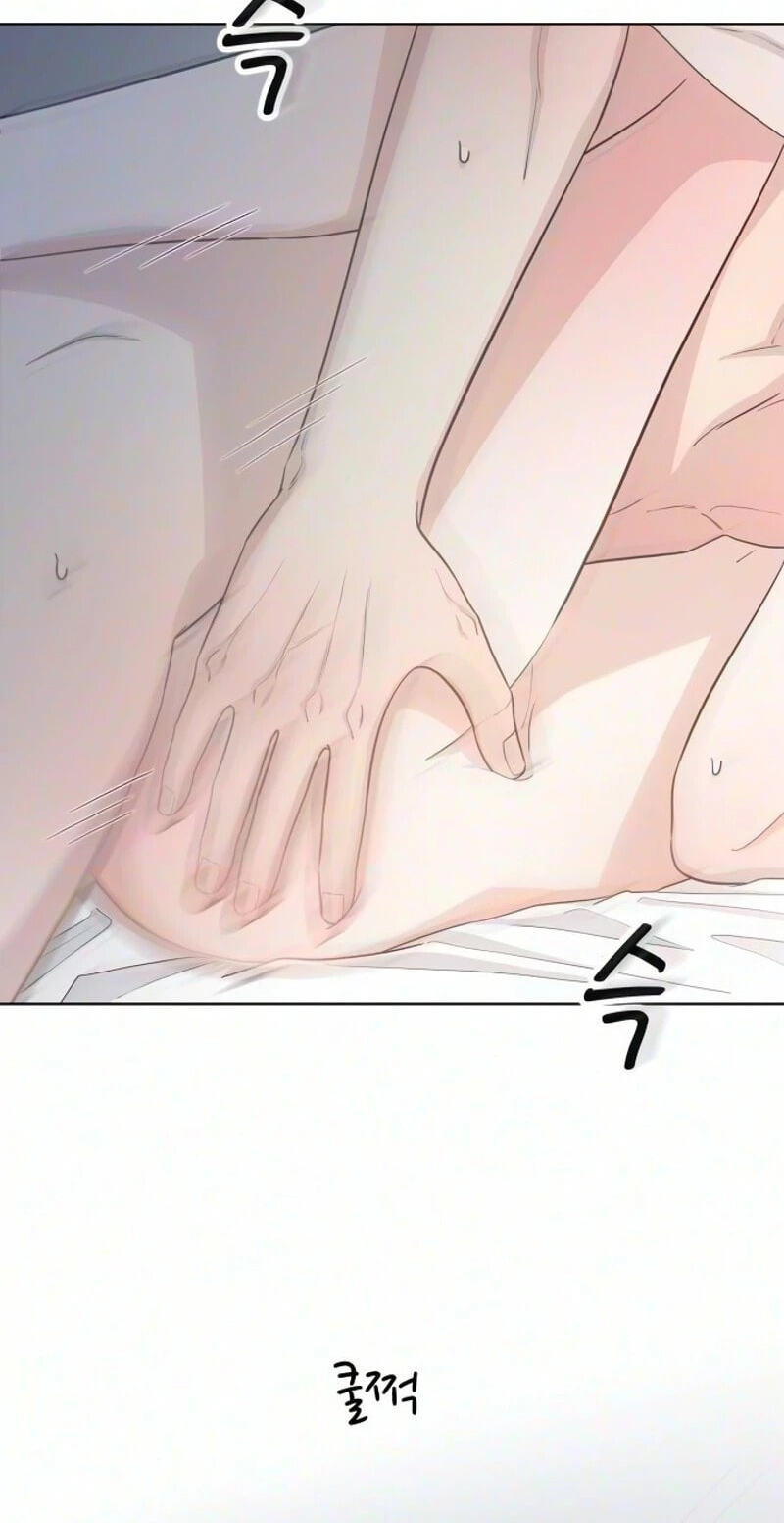 I'm Your Revenge Chapter 23 page 29 - 