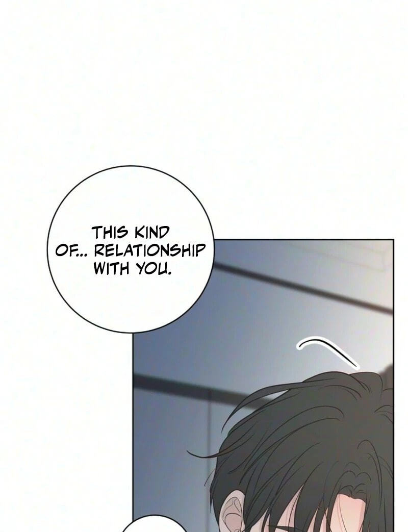 I'm Your Revenge Chapter 23 page 50 - 