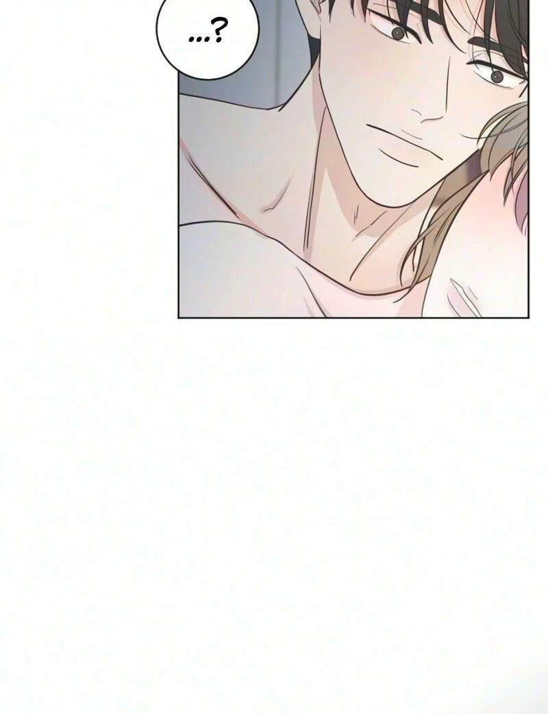 I'm Your Revenge Chapter 23 page 51 - 