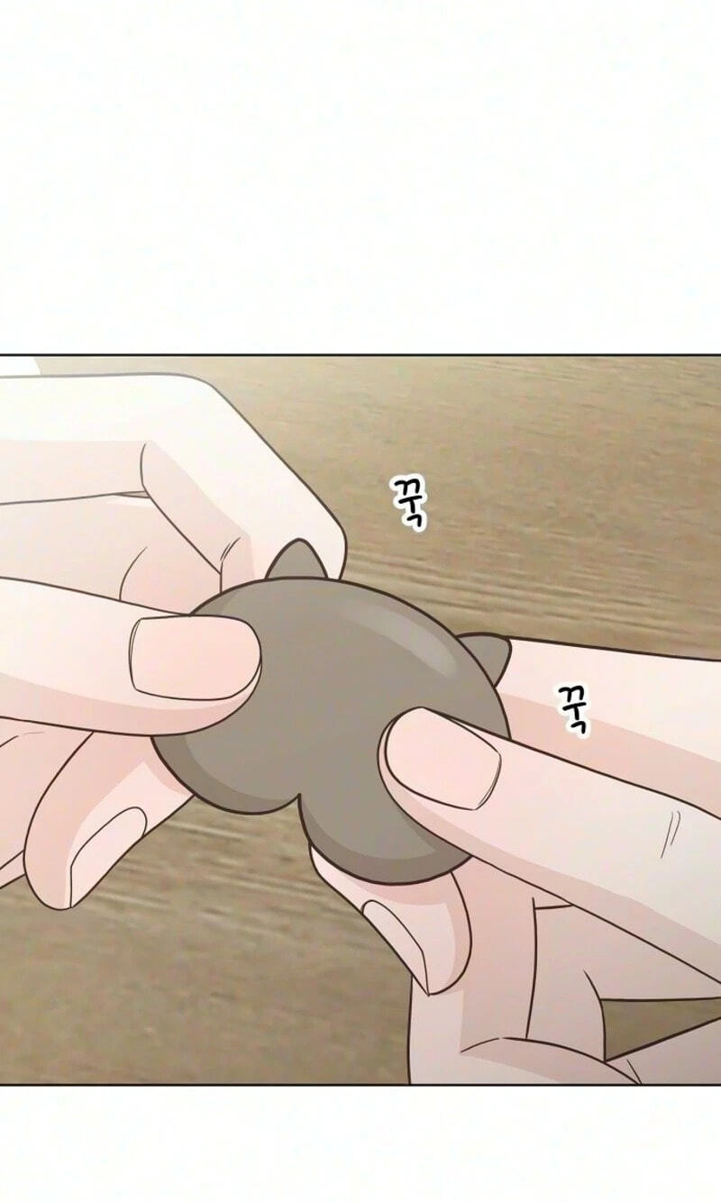 I'm Your Revenge Chapter 23 page 58 - 