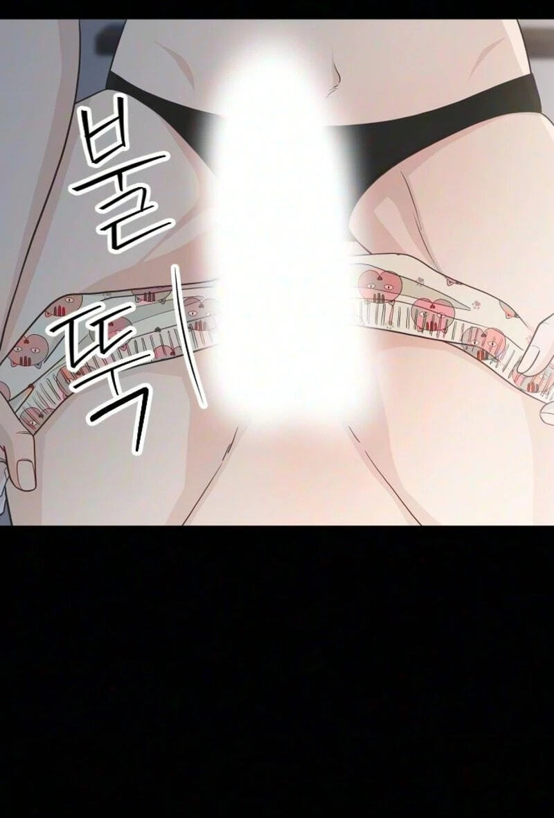 I'm Your Revenge Chapter 23 page 73 - 