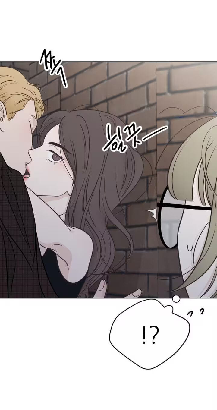 I'm Your Revenge Chapter 3 page 11 - 