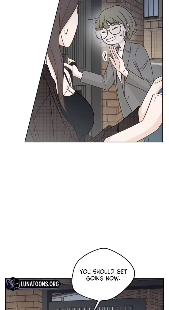 I'm Your Revenge Chapter 3 page 16 - 