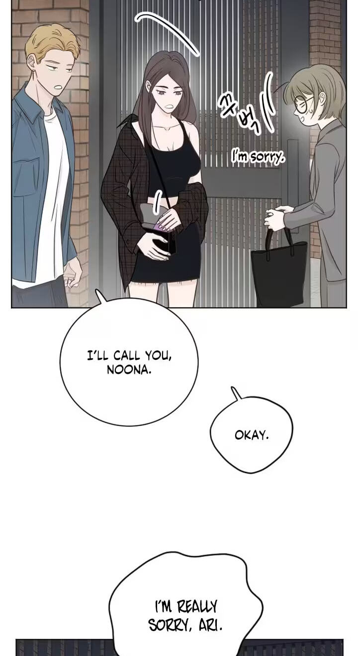 I'm Your Revenge Chapter 3 page 17 - 