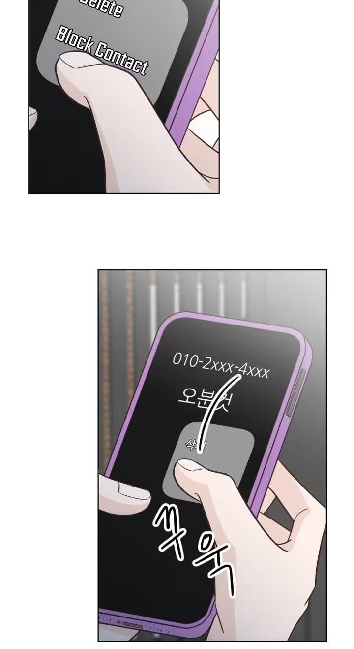 I'm Your Revenge Chapter 3 page 19 - 