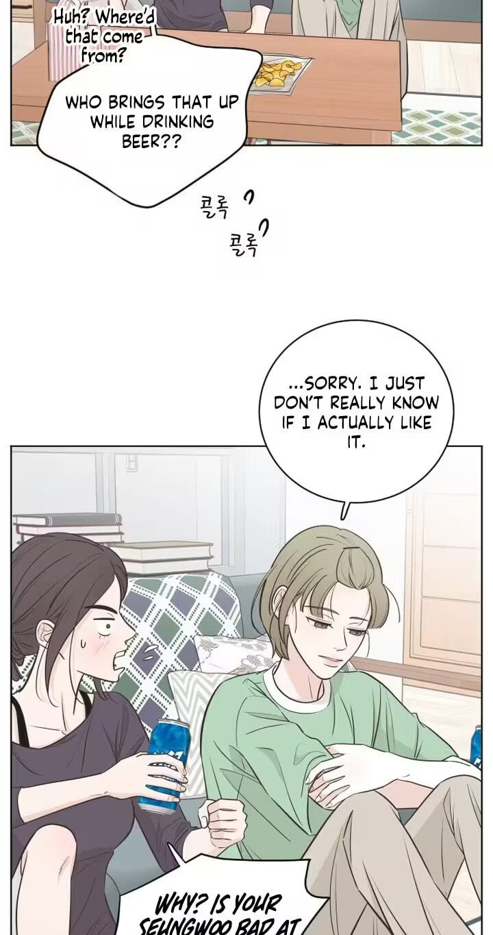 I'm Your Revenge Chapter 3 page 27 - 