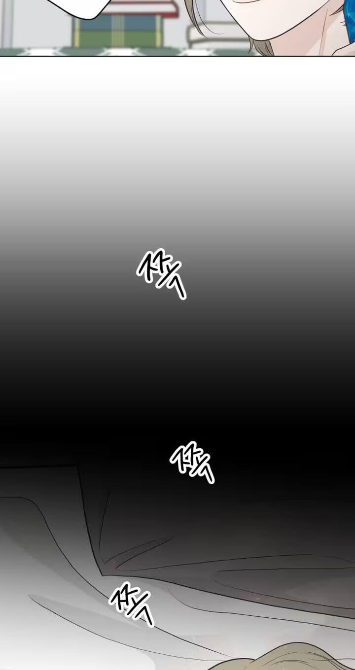 I'm Your Revenge Chapter 3 page 33 - 