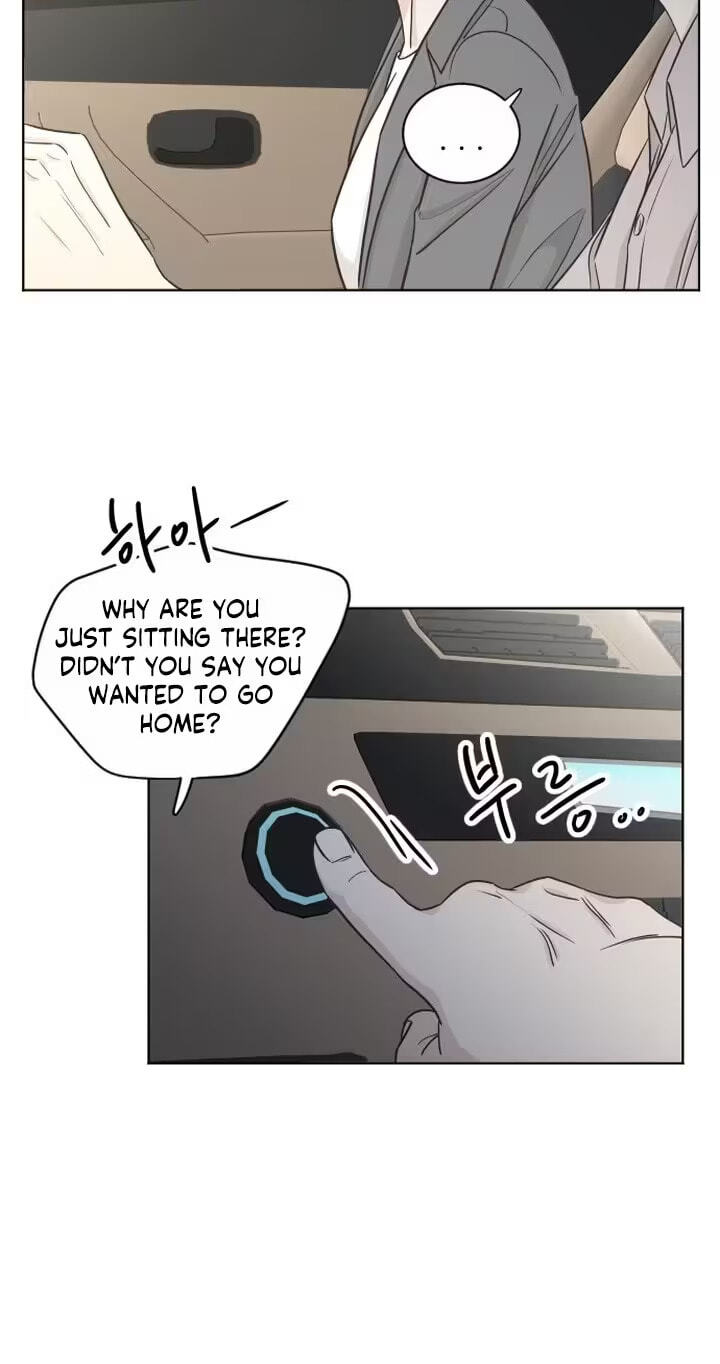 I'm Your Revenge Chapter 3 page 5 - 