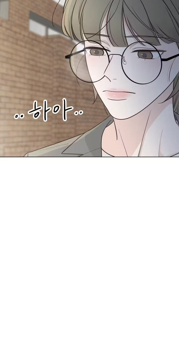 I'm Your Revenge Chapter 3 page 7 - 