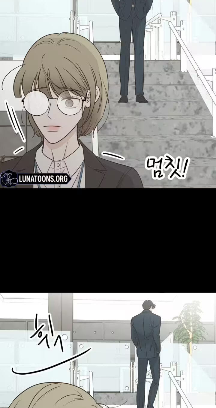 I'm Your Revenge Chapter 3 page 64 - 