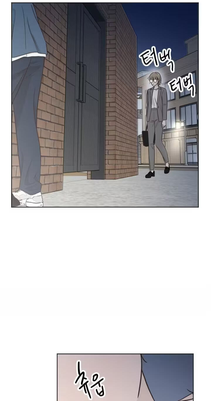 I'm Your Revenge Chapter 3 page 8 - 