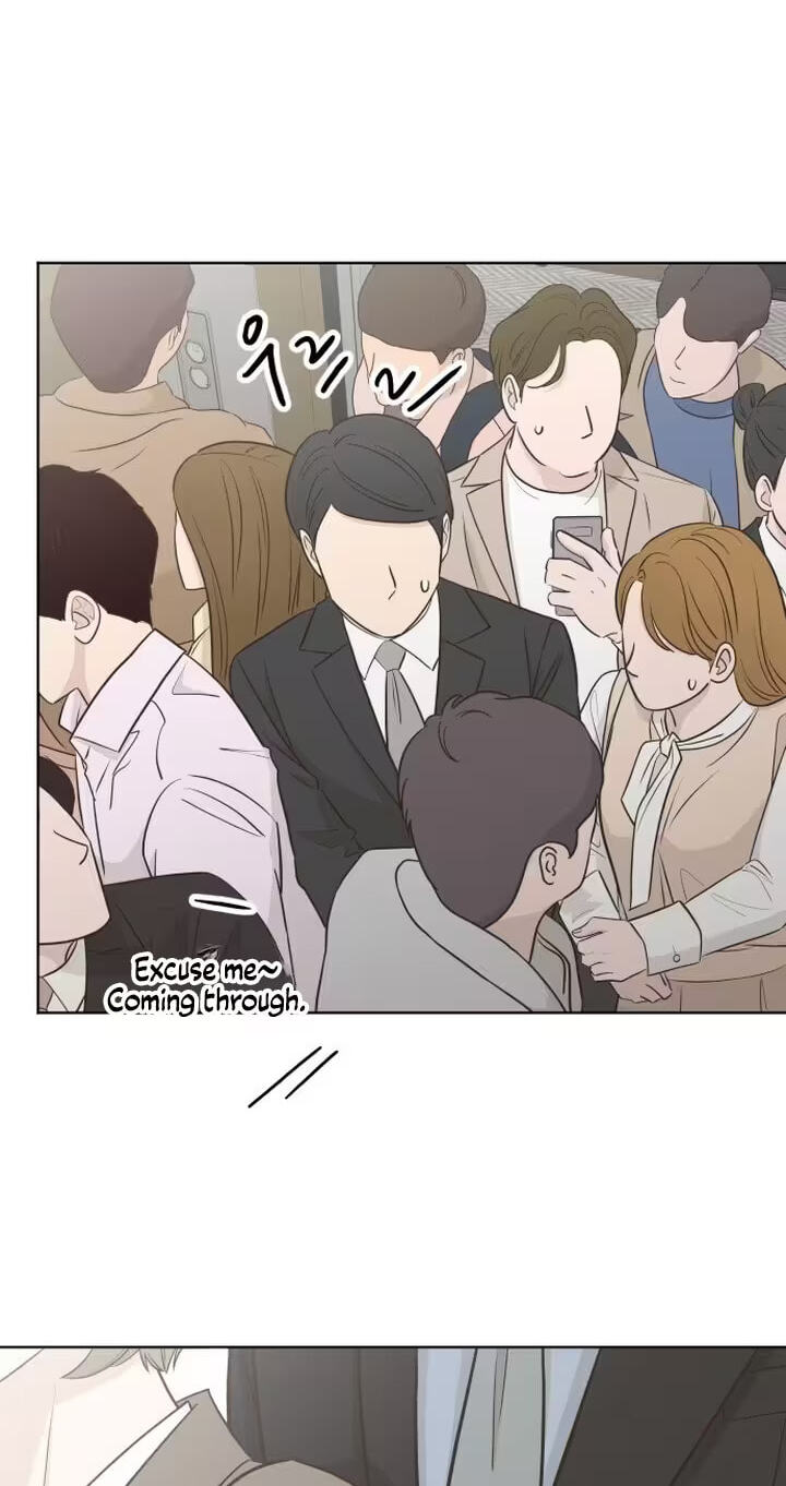I'm Your Revenge Chapter 3 page 73 - 