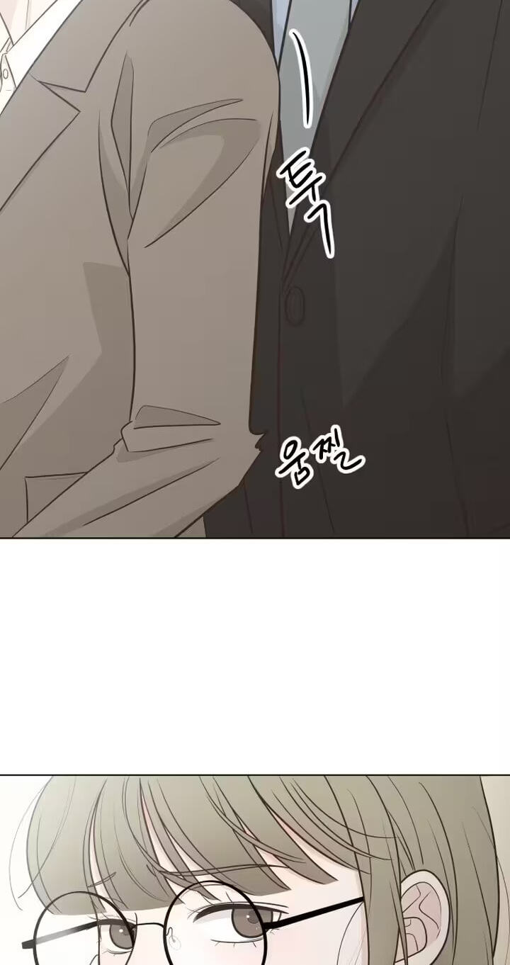 I'm Your Revenge Chapter 3 page 74 - 