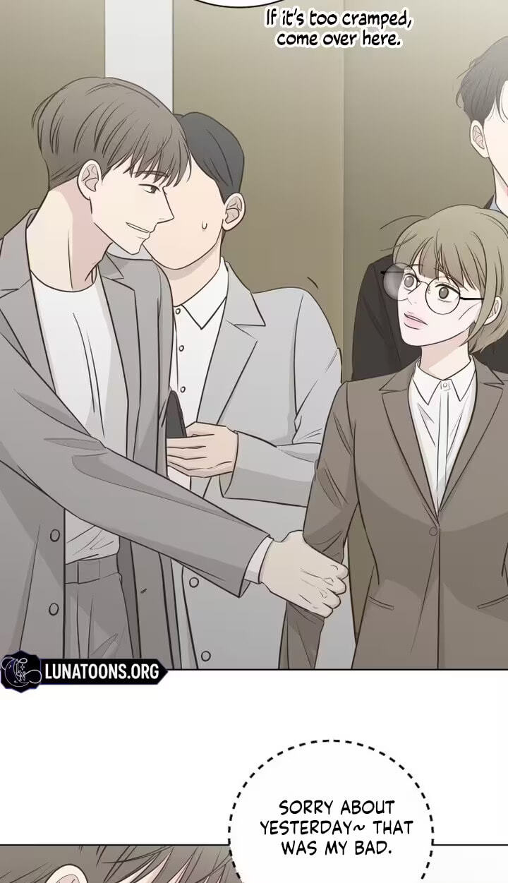 I'm Your Revenge Chapter 3 page 78 - 