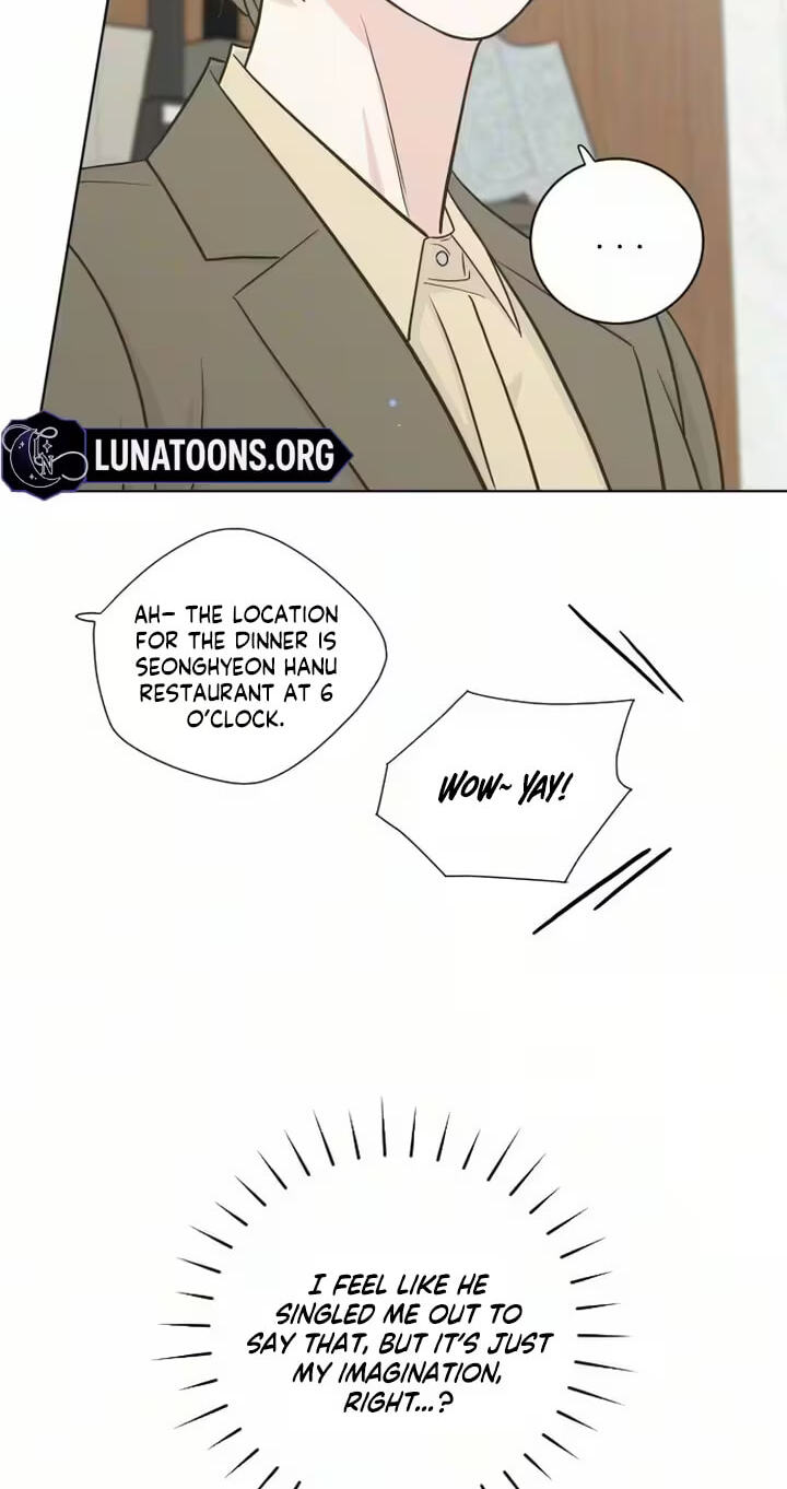I'm Your Revenge Chapter 4 page 14 - 