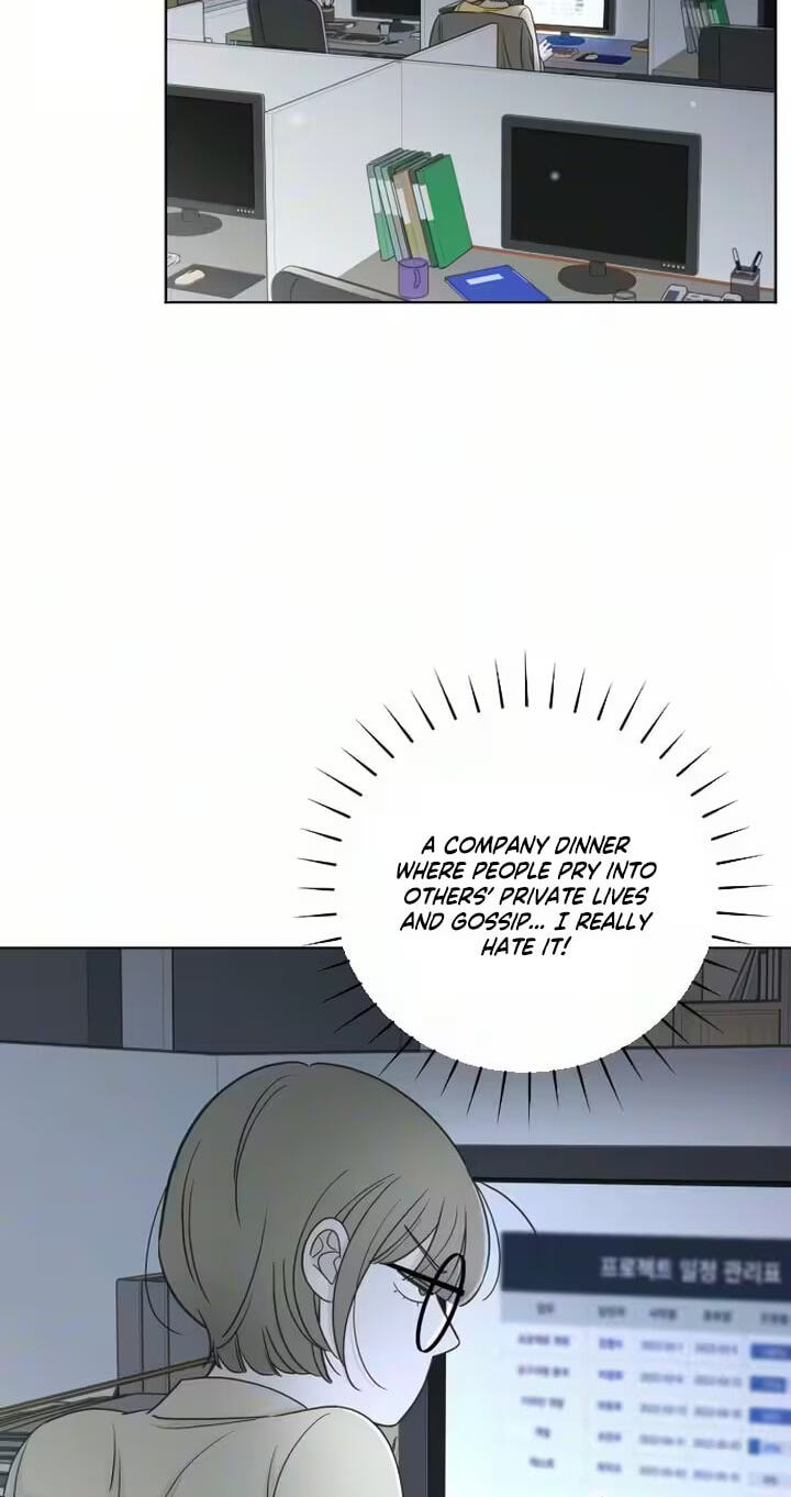 I'm Your Revenge Chapter 4 page 17 - 