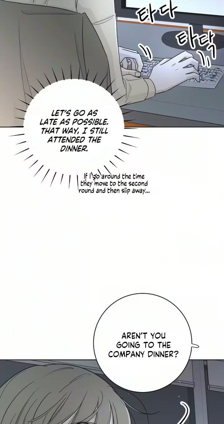 I'm Your Revenge Chapter 4 page 18 - 