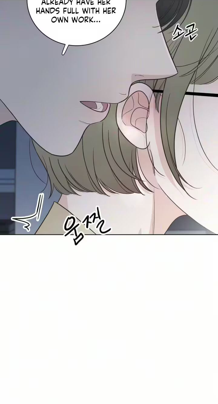 I'm Your Revenge Chapter 4 page 29 - 