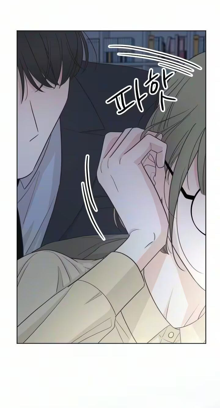 I'm Your Revenge Chapter 4 page 30 - 