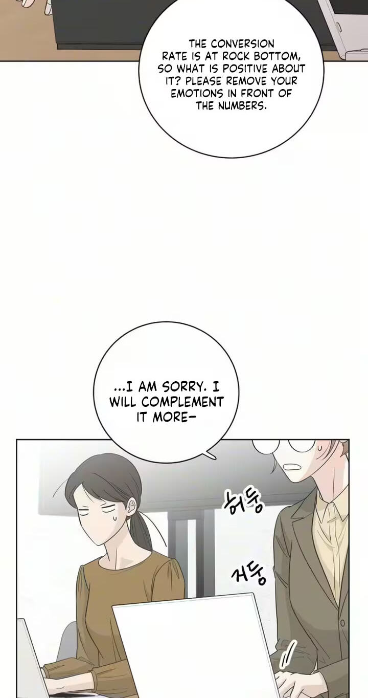 I'm Your Revenge Chapter 4 page 4 - 