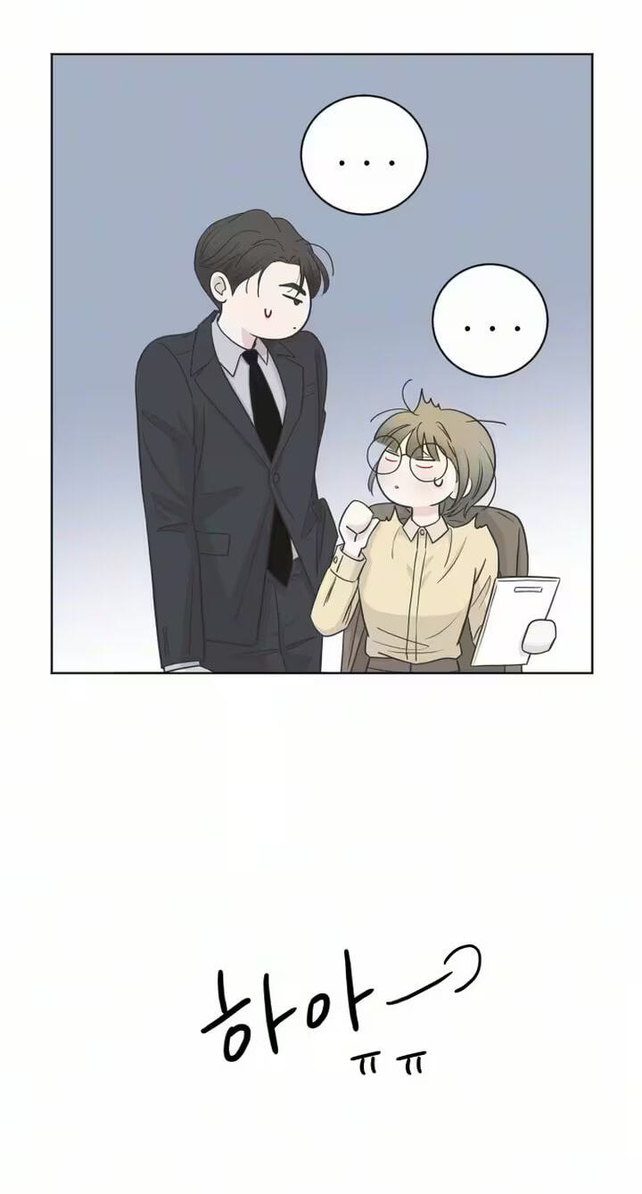 I'm Your Revenge Chapter 4 page 37 - 