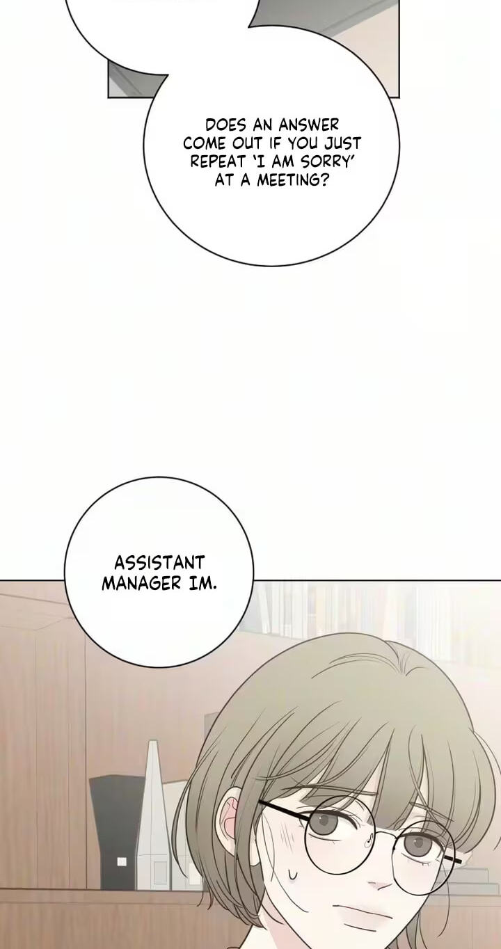 I'm Your Revenge Chapter 4 page 6 - 