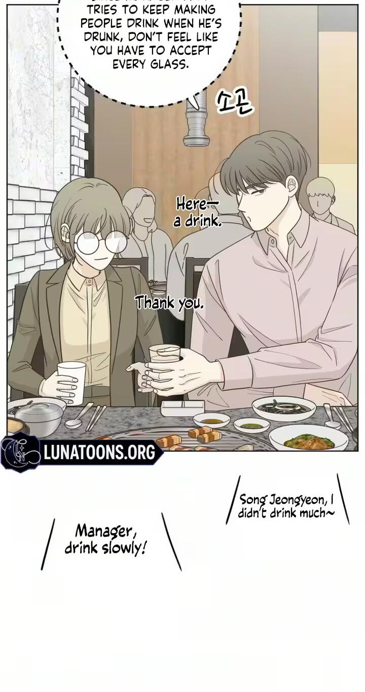 I'm Your Revenge Chapter 4 page 65 - 