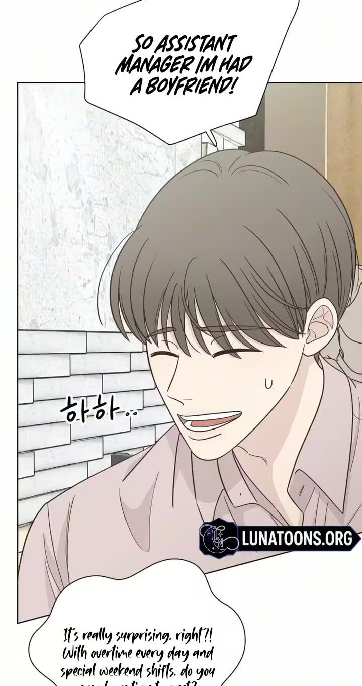 I'm Your Revenge Chapter 4 page 76 - 