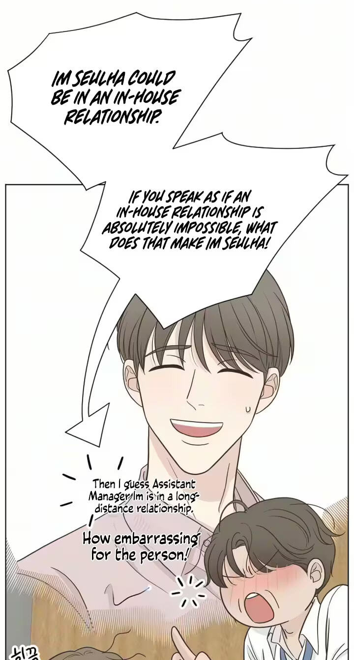 I'm Your Revenge Chapter 4 page 86 - 