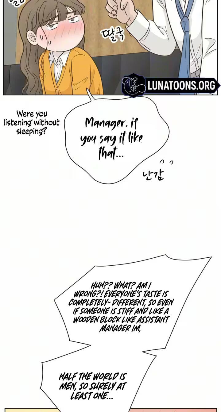 I'm Your Revenge Chapter 4 page 87 - 