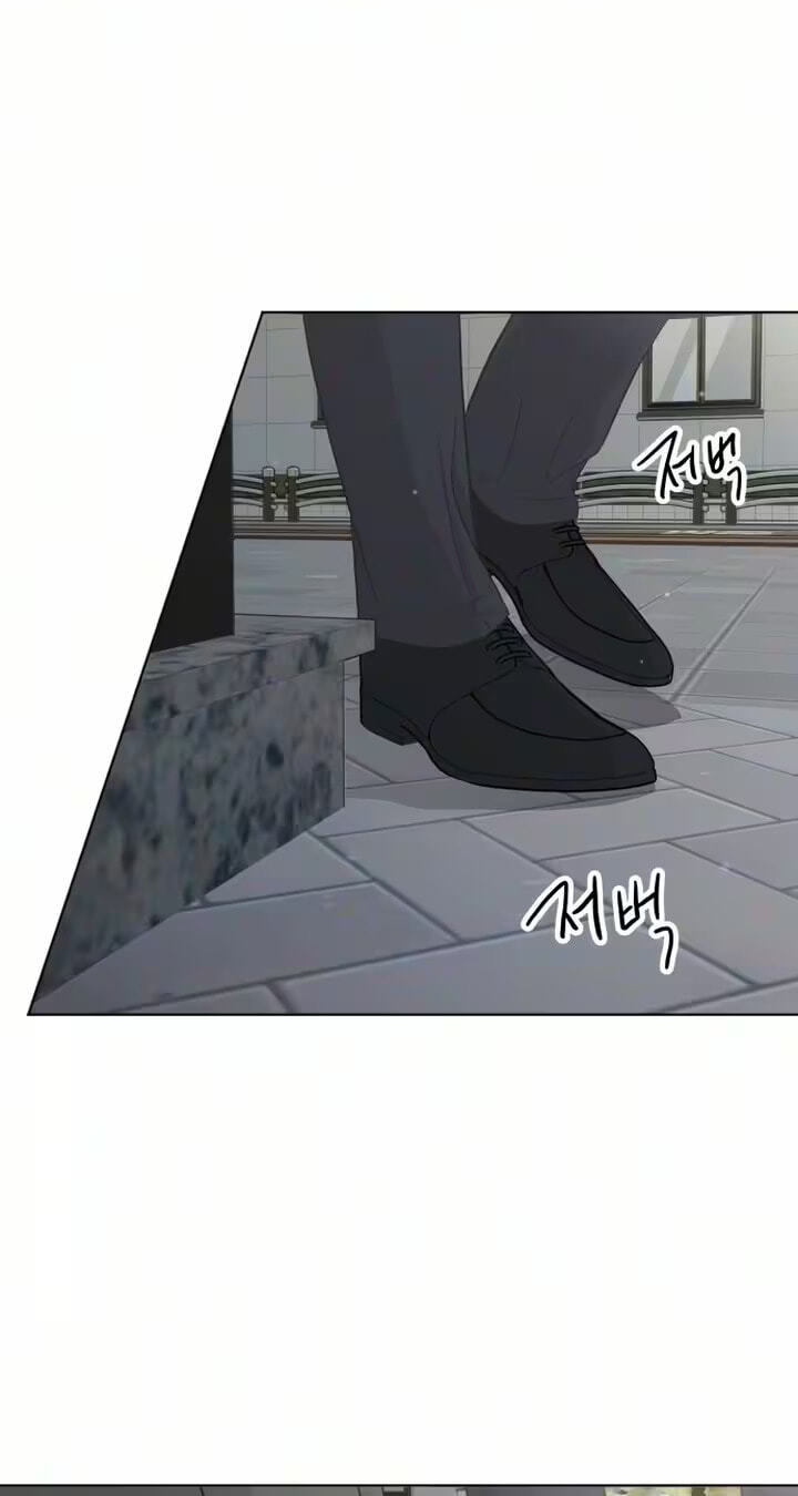 I'm Your Revenge Chapter 4 page 93 - 
