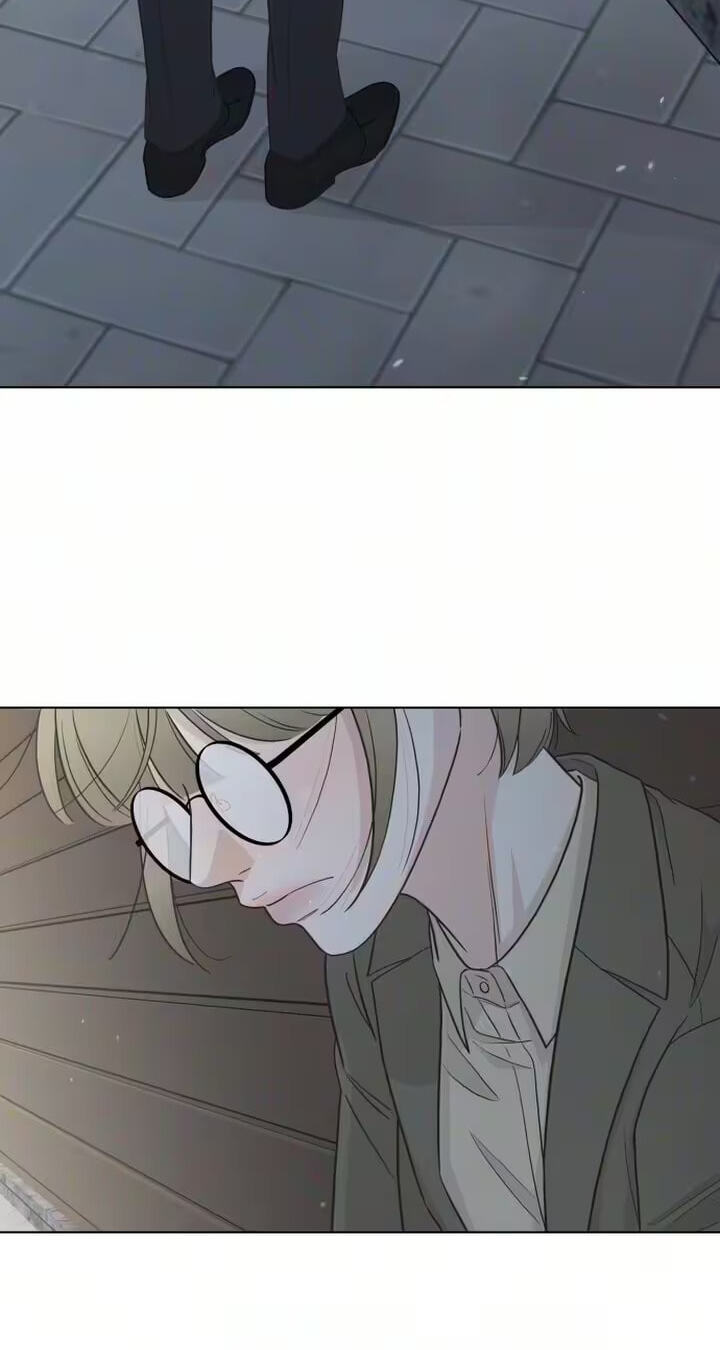 I'm Your Revenge Chapter 4 page 96 - 