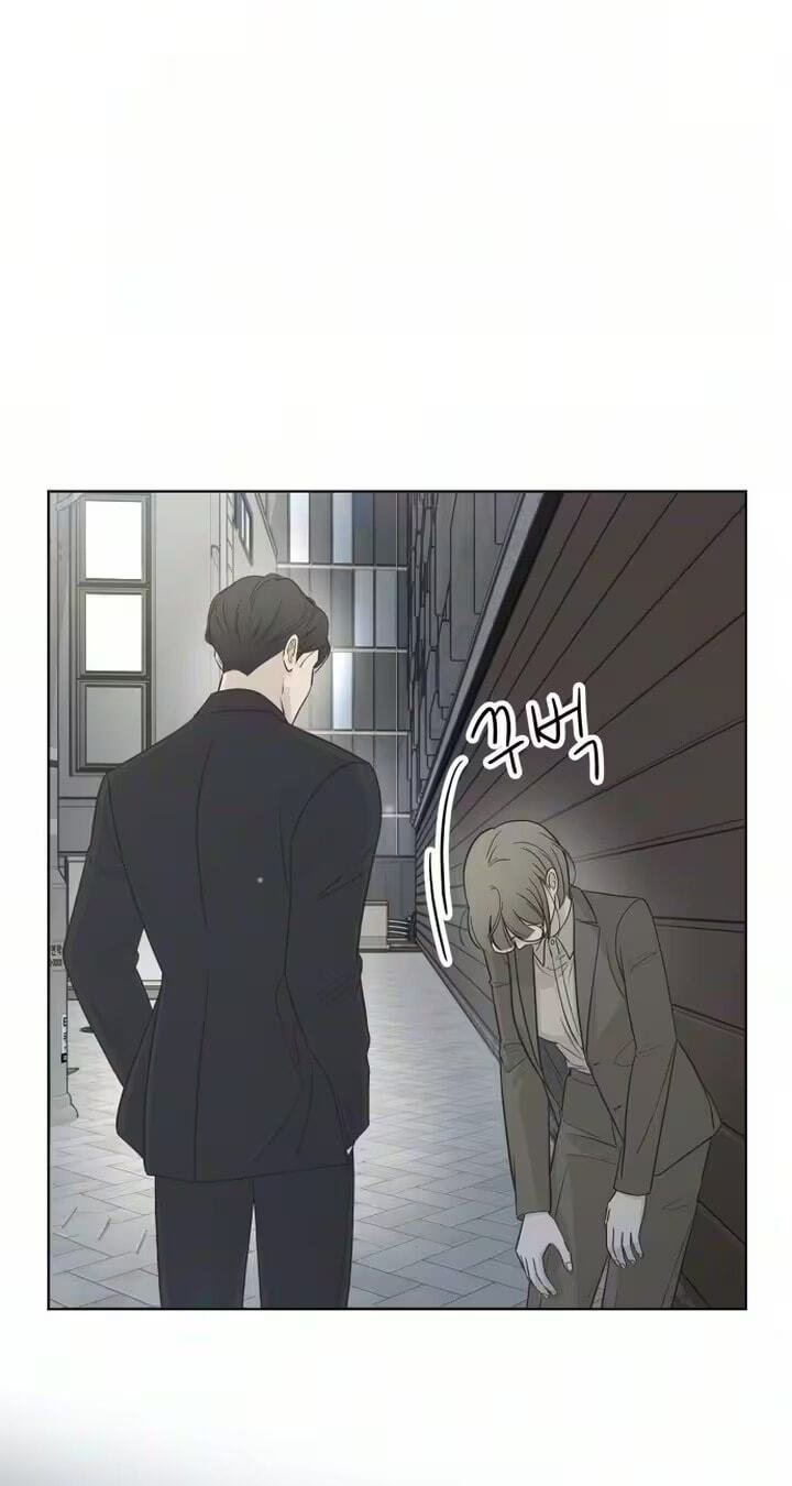 I'm Your Revenge Chapter 4 page 97 - 