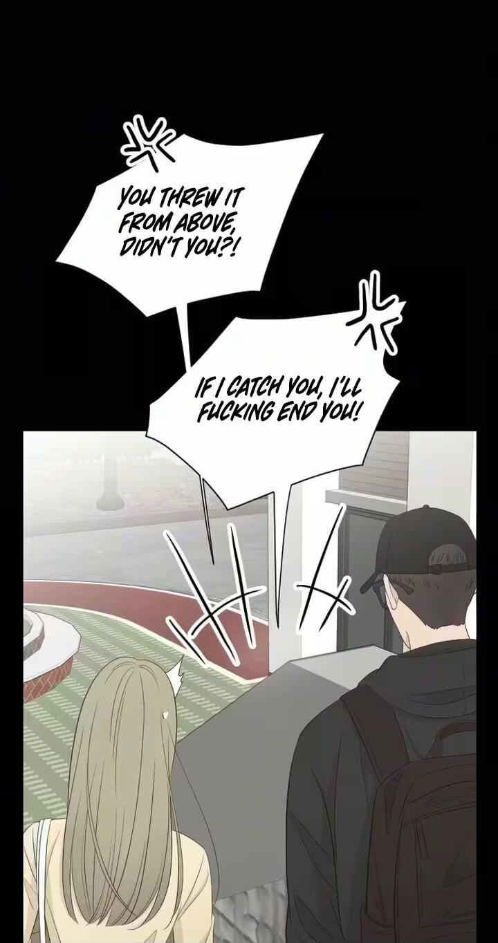 I'm Your Revenge Chapter 5 page 12 - 