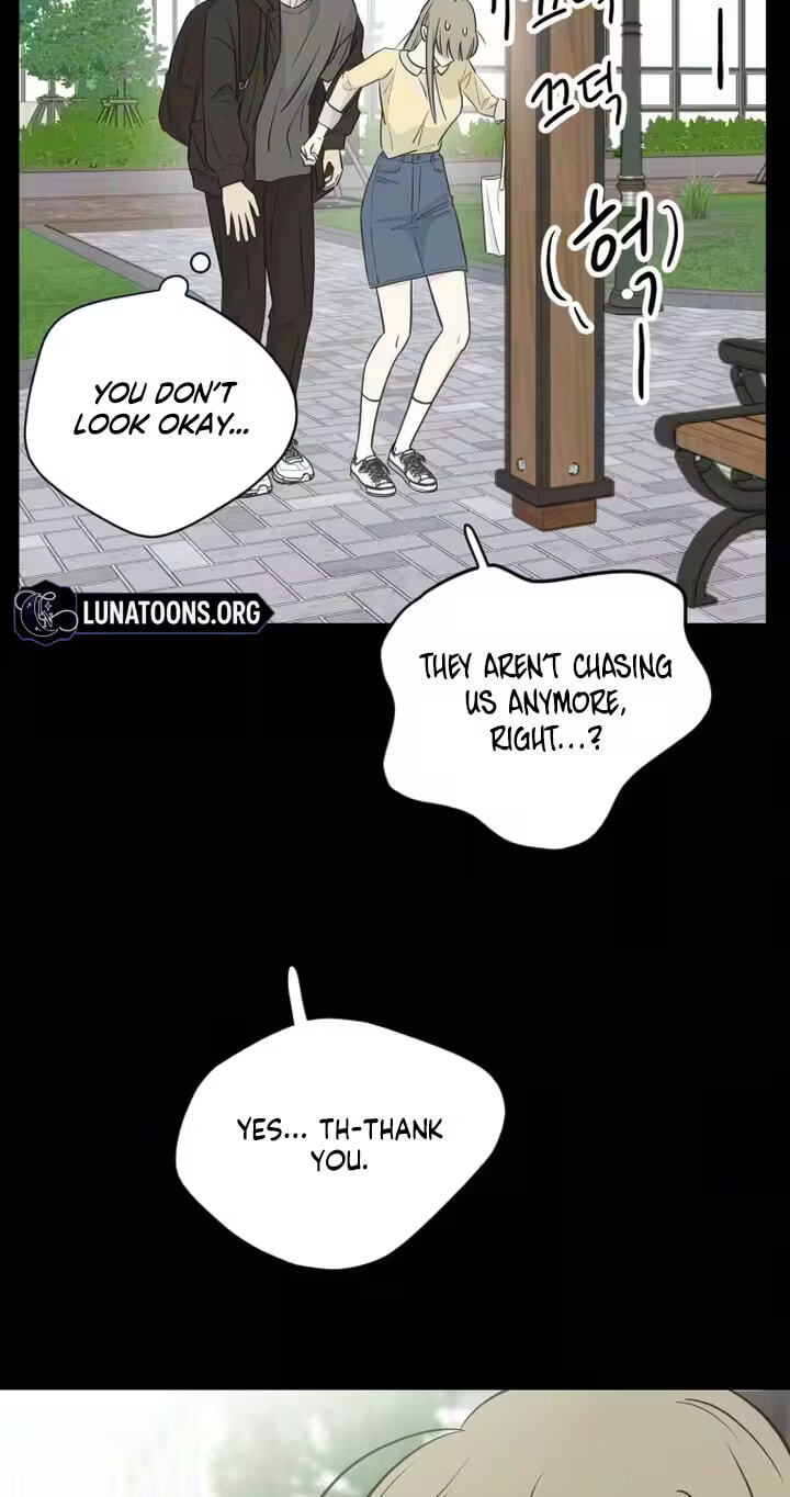 I'm Your Revenge Chapter 5 page 20 - 