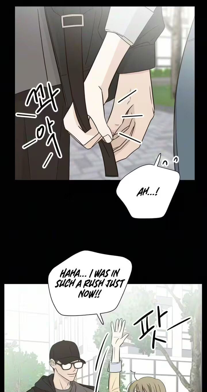 I'm Your Revenge Chapter 5 page 23 - 