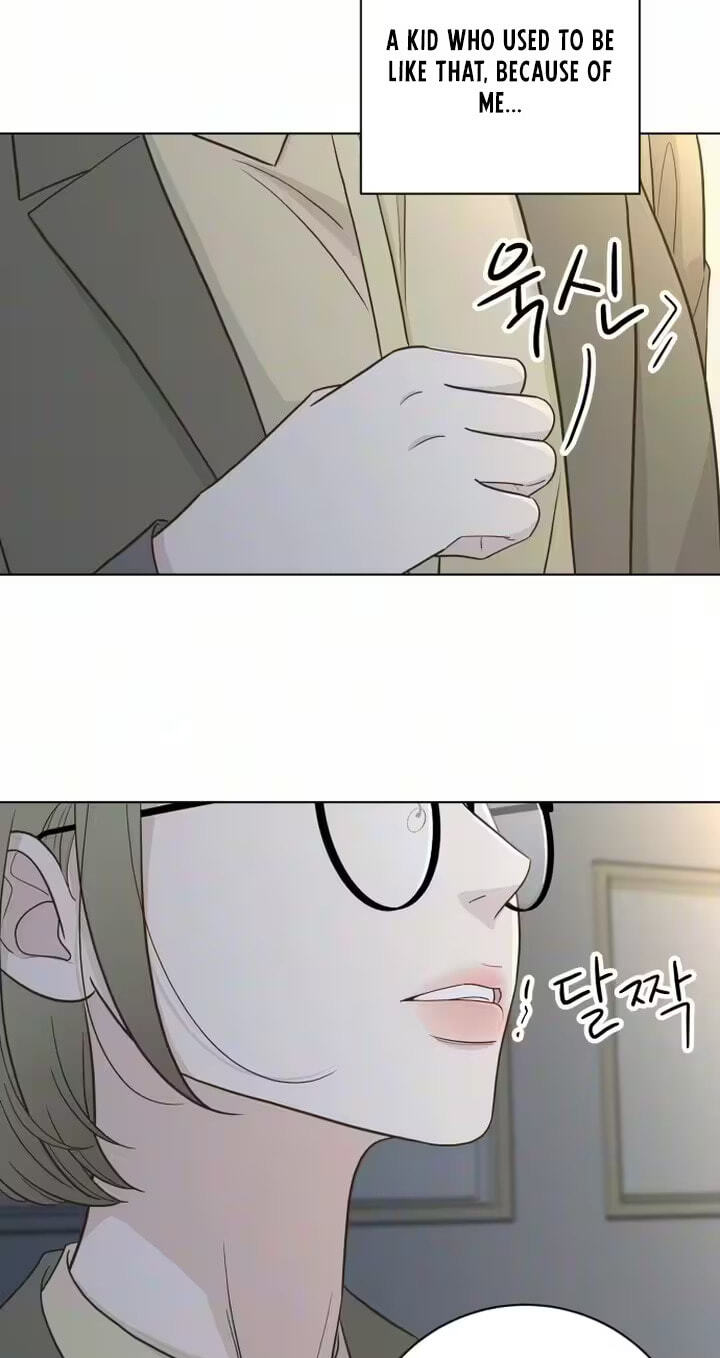 I'm Your Revenge Chapter 5 page 38 - 