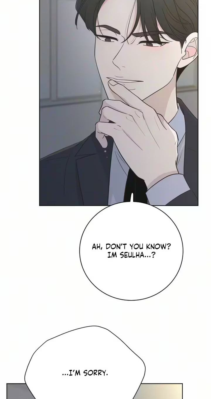 I'm Your Revenge Chapter 5 page 40 - 