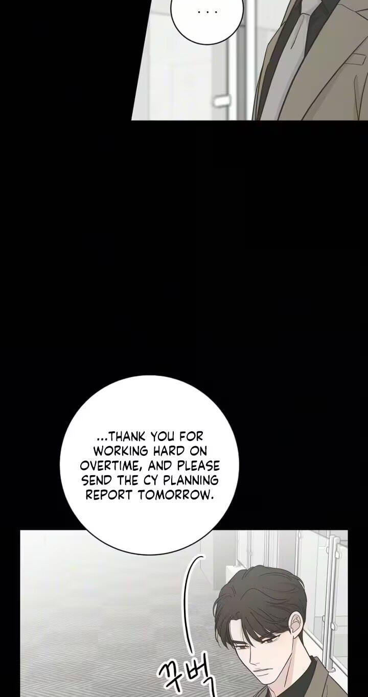 I'm Your Revenge Chapter 5 page 73 - 