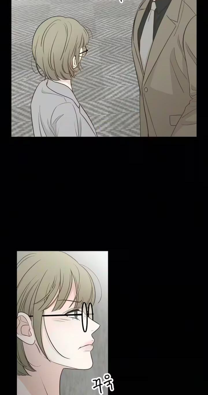 I'm Your Revenge Chapter 5 page 74 - 