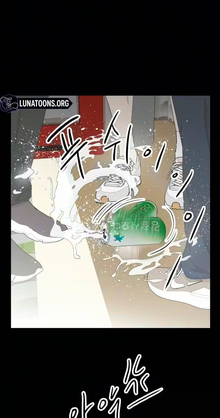 I'm Your Revenge Chapter 5 page 9 - 