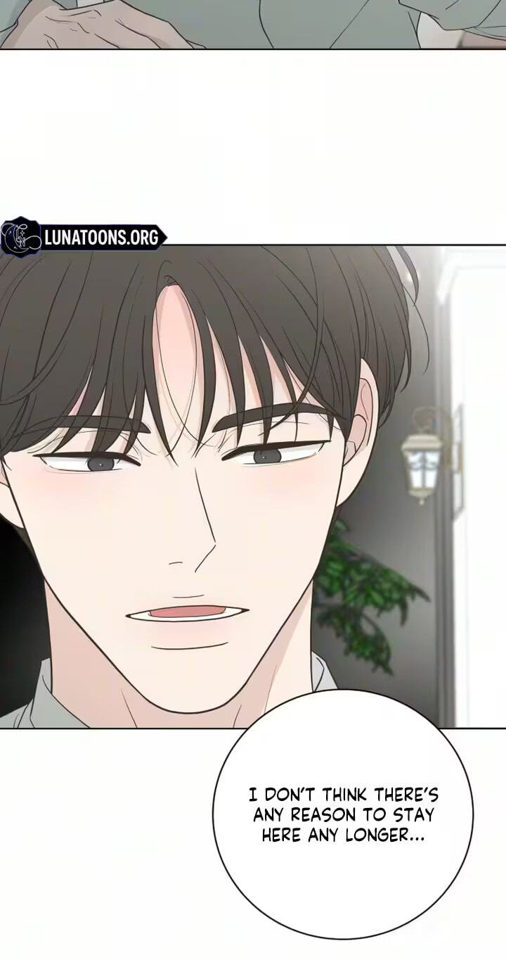 I'm Your Revenge Chapter 5 page 86 - 