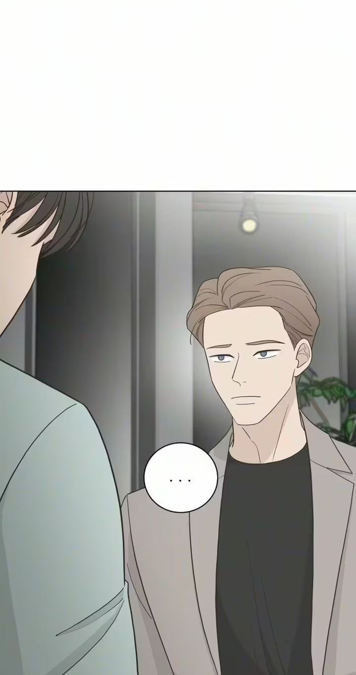 I'm Your Revenge Chapter 5 page 87 - 