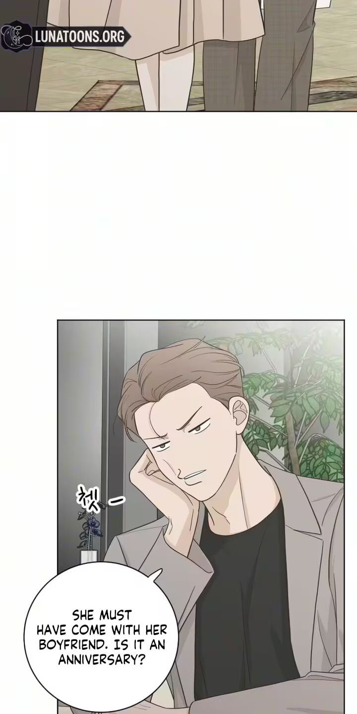 I'm Your Revenge Chapter 6 page 13 - 