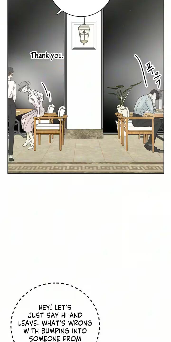 I'm Your Revenge Chapter 6 page 17 - 