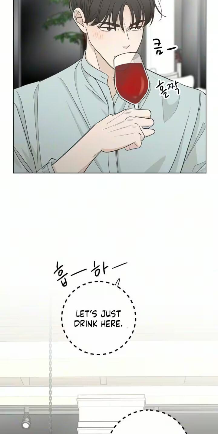 I'm Your Revenge Chapter 6 page 21 - 