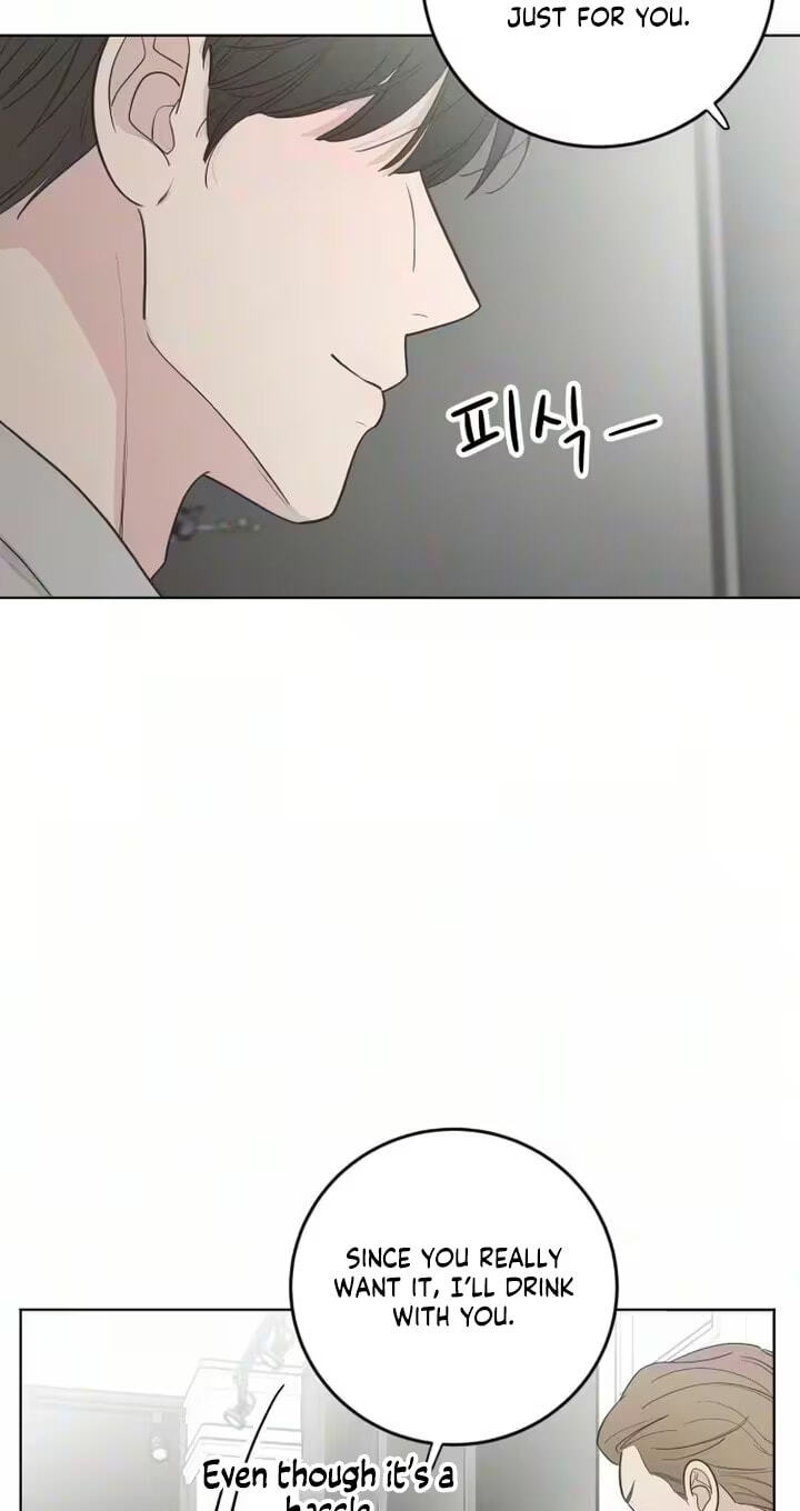 I'm Your Revenge Chapter 6 page 5 - 