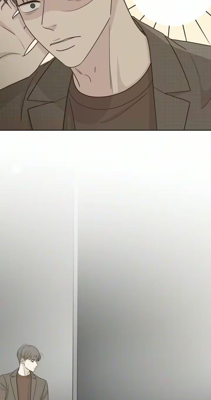 I'm Your Revenge Chapter 6 page 47 - 